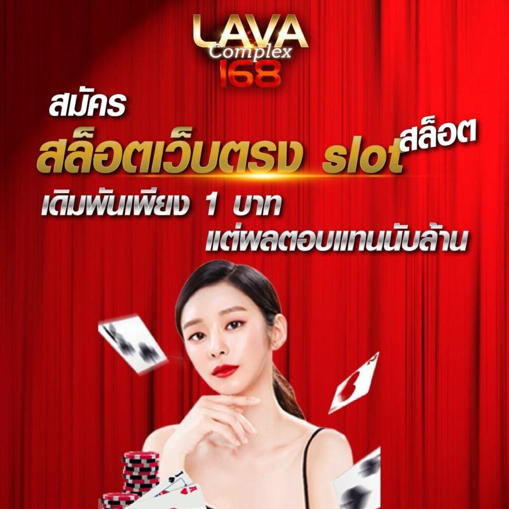 สล็อต1112 ศูนย์รวมเกมยอดนิยมล่าสุด เดิมพันง่ายได้เงินจริงแน่นอน