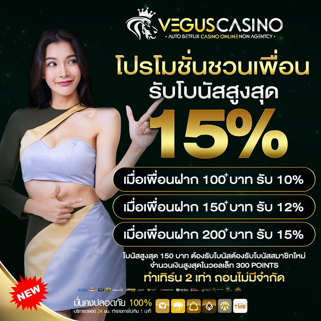 สล็อต3k เว็บตรงเครดิตฟรี สมัครง่าย ฝากถอนรวดเร็ว 2024