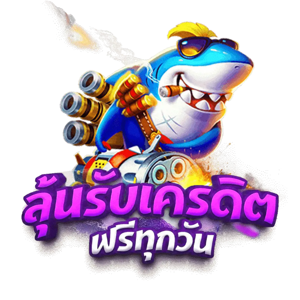 สล็อต456 คาสิโนมือถือที่ดีที่สุด สมัครง่าย จ่ายจริง ปลอดภัย
