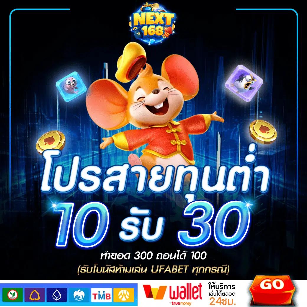 สล็อต4x4 เว็บตรง เล่นง่าย จ่ายจริง ระบบทันสมัย สมัครฟรีมั่นใจ