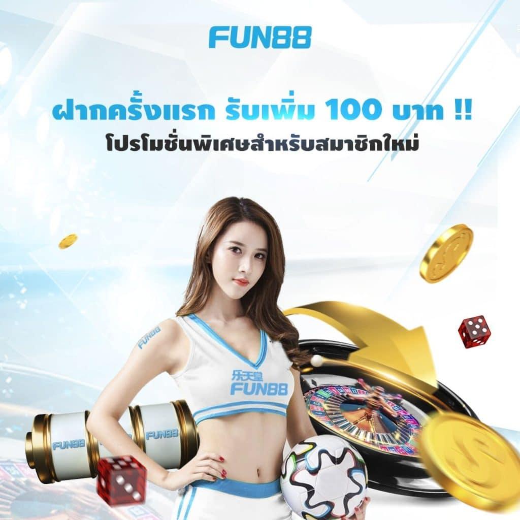 สล็อต59 เว็บไซต์เดิมพันออนไลน์ยอดนิยมอันดับหนึ่งในไทย