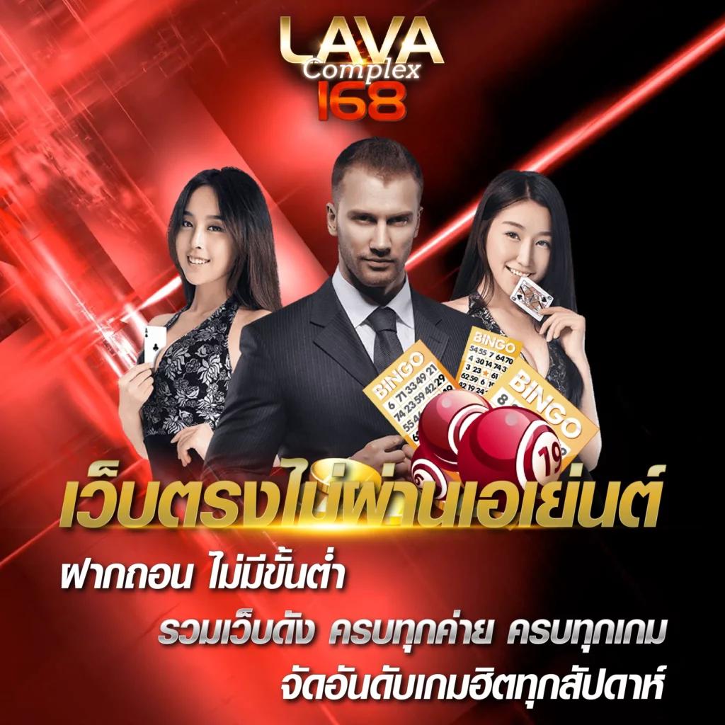 สล็อต69 เว็บตรง พร้อมความสนุกและเครดิตฟรีเต็มพอร์ต