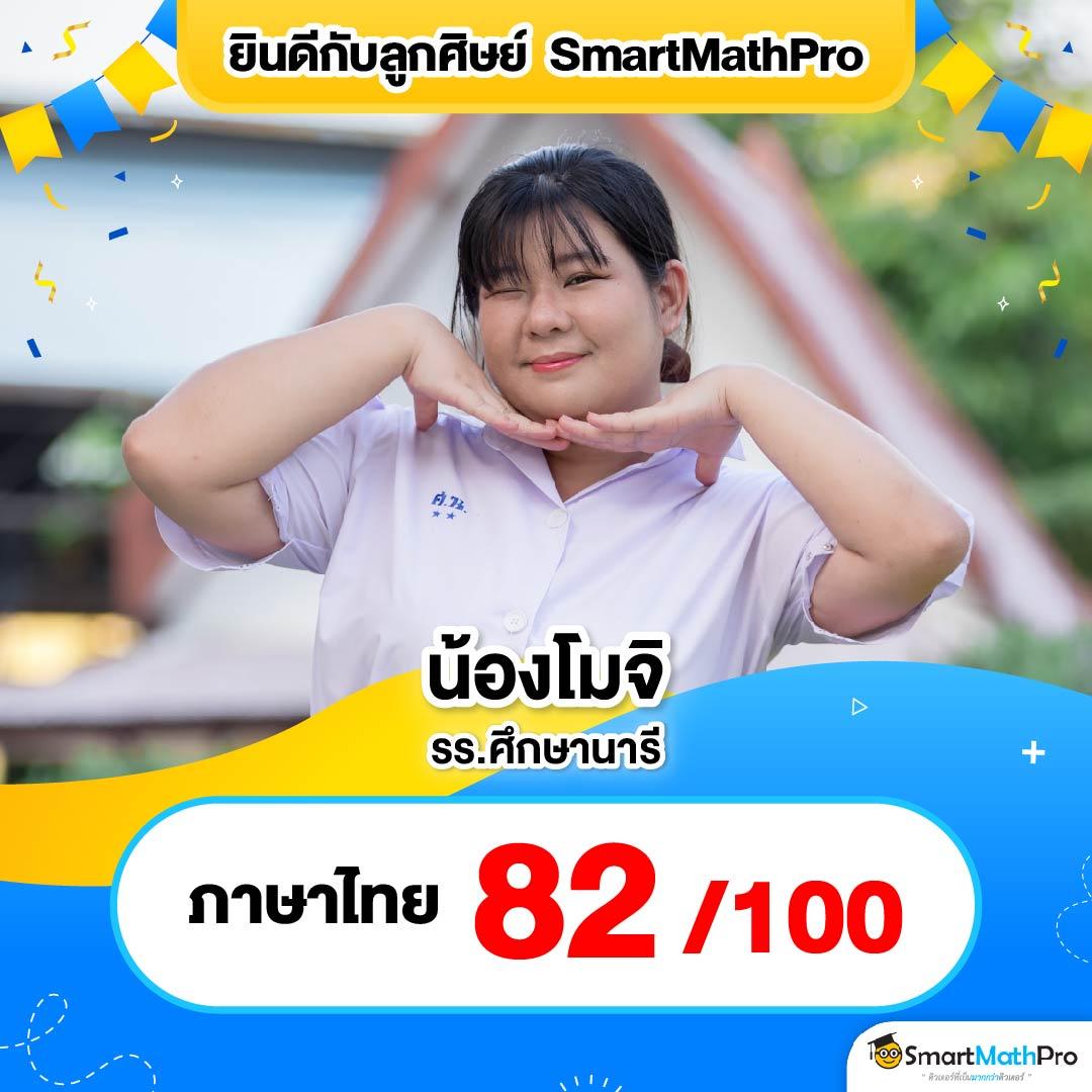 สล็อต7777 เว็บตรง ปลอดภัย ฝากถอนง่าย พร้อมโปรโมชั่นทันใจ