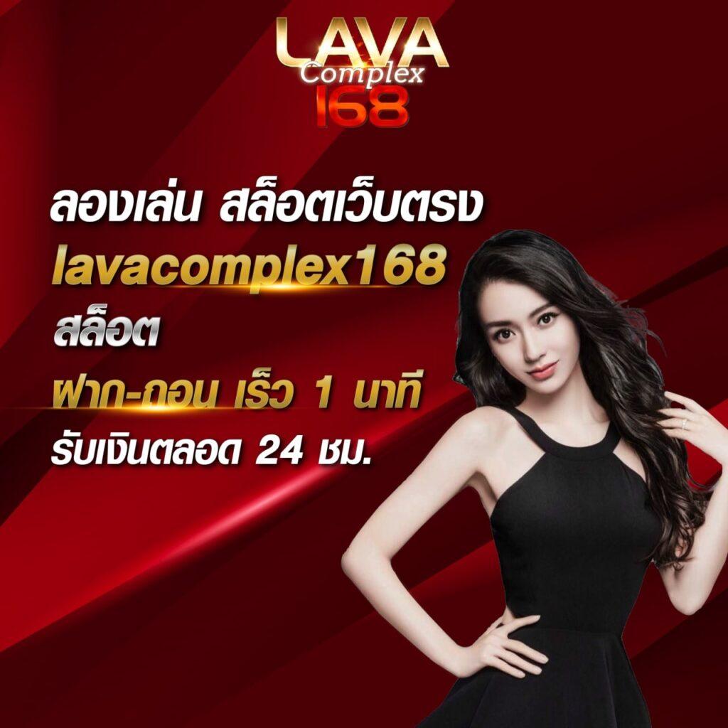 สล็อต777 วอลเล็ต ศูนย์รวมเกมสล็อตออนไลน์ ครบจบในที่เดียว