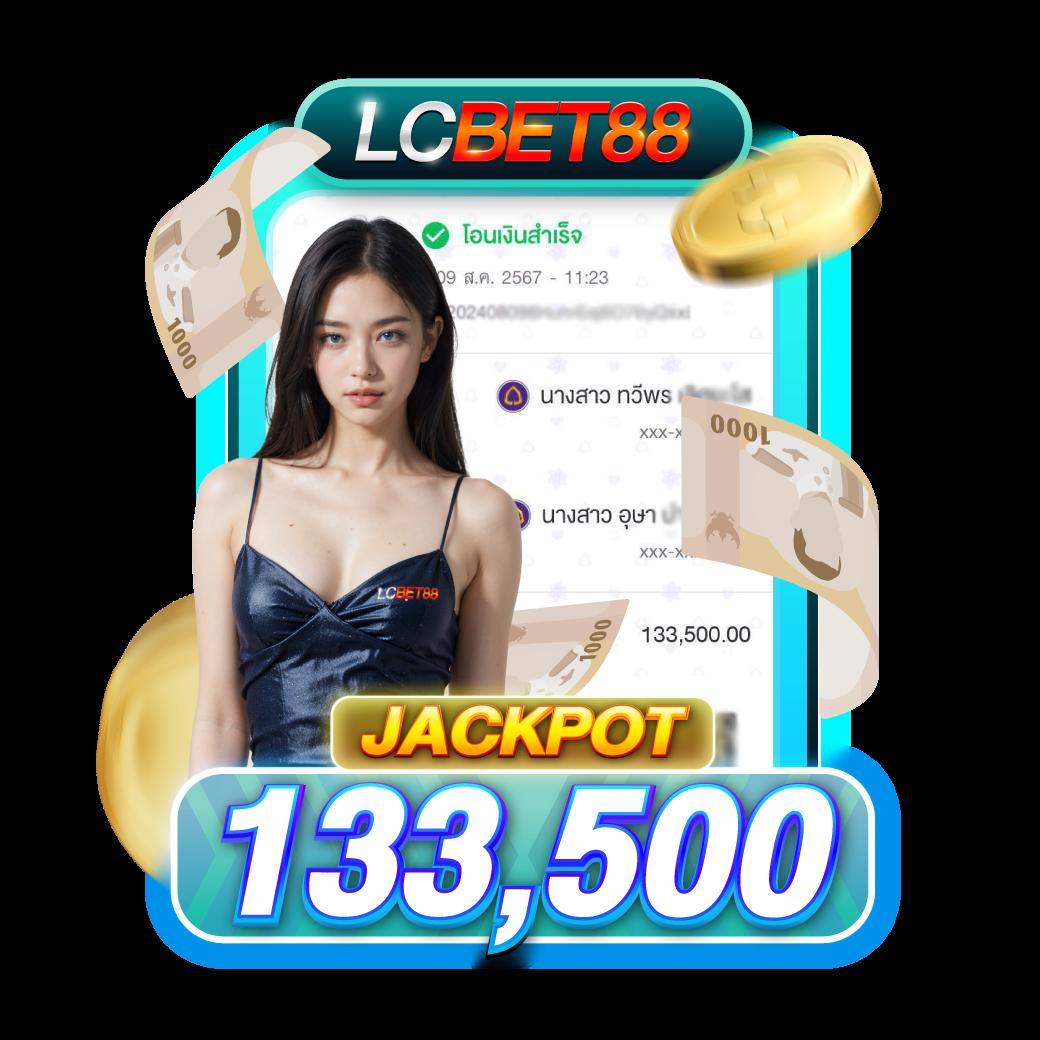 สล็อต777pg เว็บคาสิโนออนไลน์ครบวงจร ระบบใหม่ล่าสุด 2024
