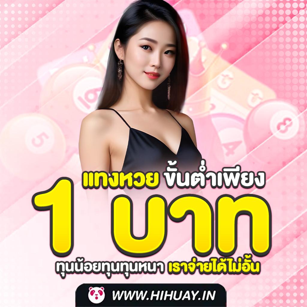สล็อต998 เว็บตรงรวมเกมสล็อตแตกง่ายมาแรงในปี 2024