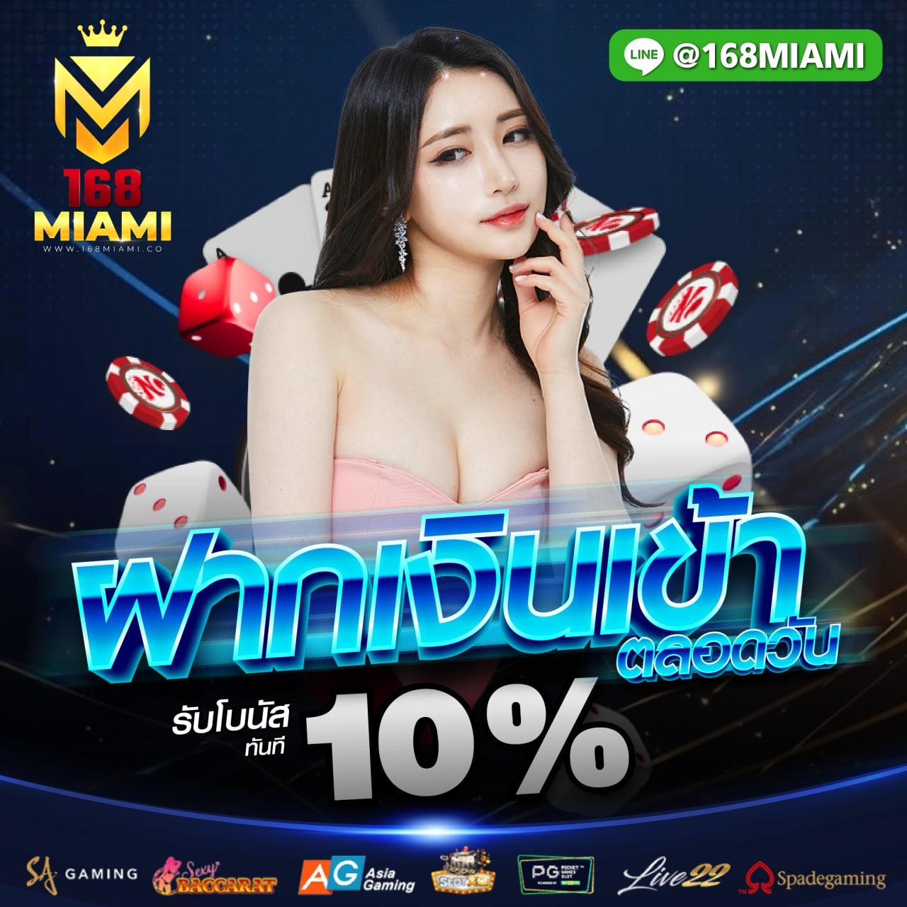 สล๊อต99 คาสิโนออนไลน์ ฝาก-ถอนง่าย มั่นใจทุกการเดิมพัน
