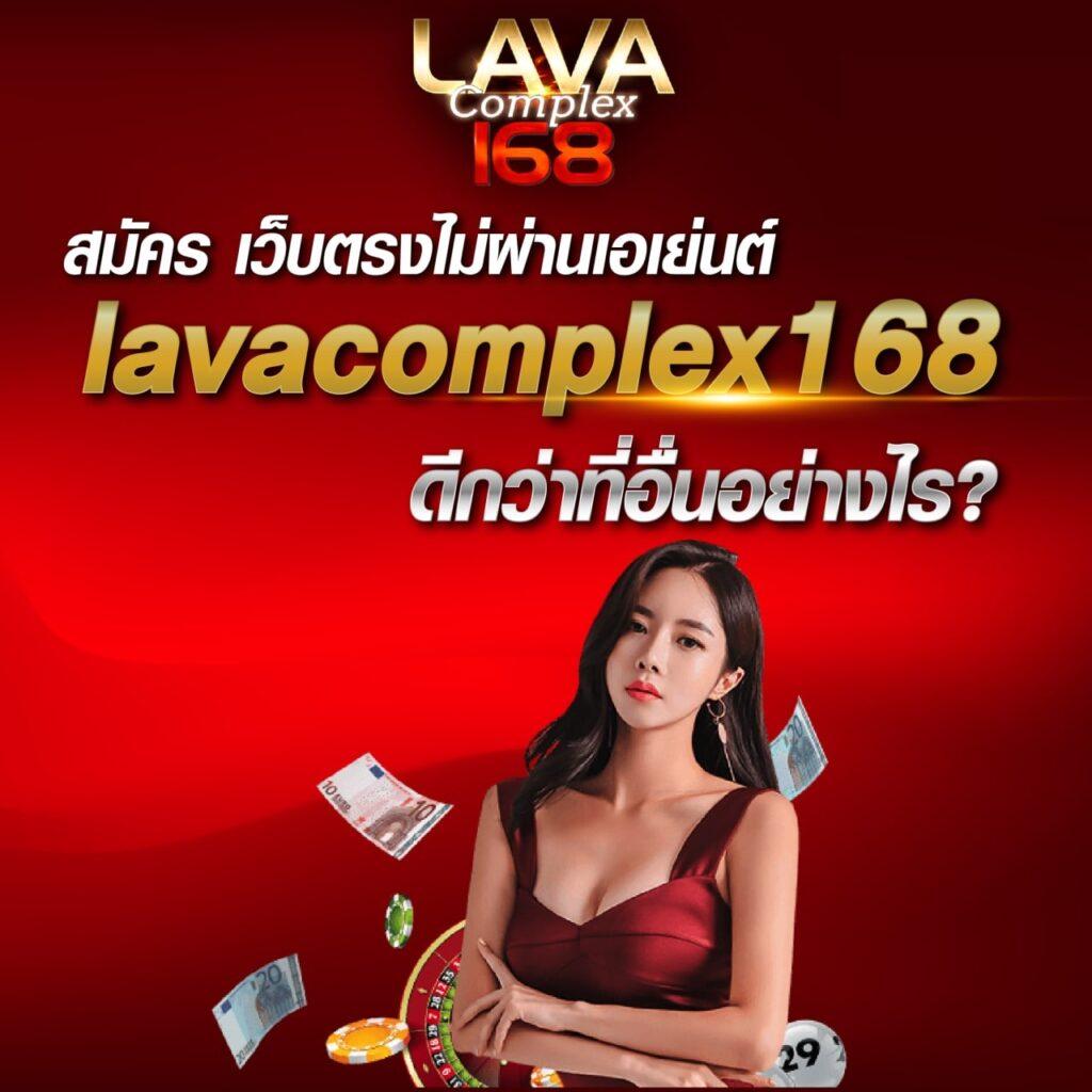 สล็อต99เว็บตรง คุ้มค่ากับการเดิมพันเต็มรูปแบบปลอดภัย 100%