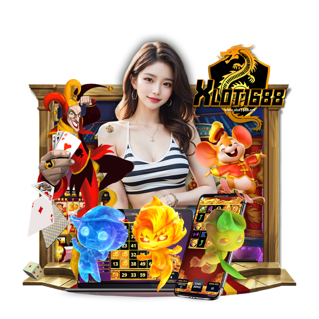 สล็อต 1558 เว็บตรงครบวงจร บริการทันสมัย ปลอดภัย 100%