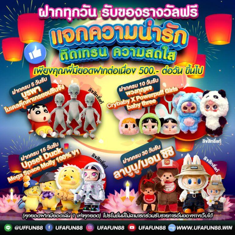 สล็อต 168 PG เว็บตรงอันดับหนึ่ง ลุ้นโชคง่ายจ่ายจริงทุกวัน