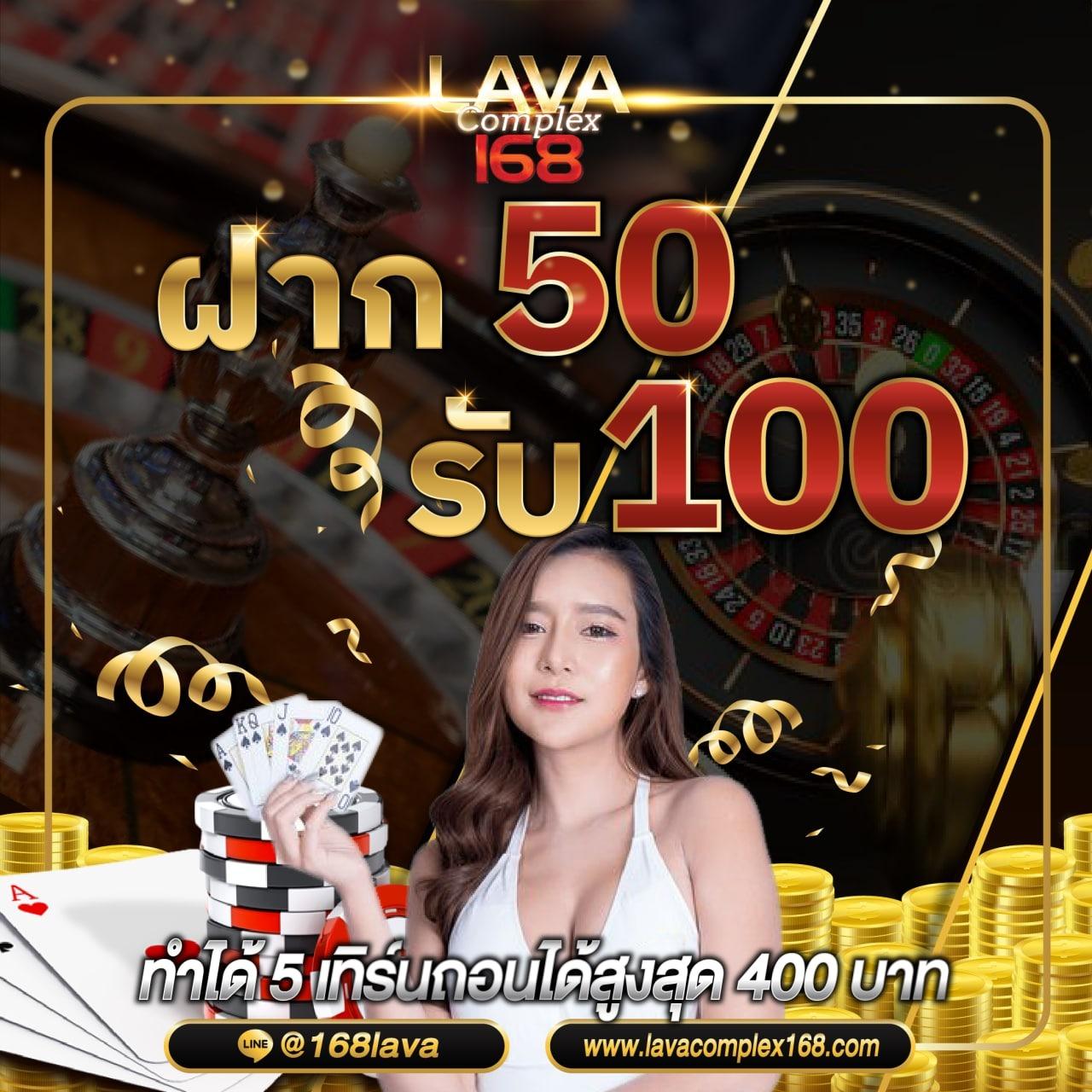 สล็อต 177 เว็บตรงคาสิโนสุดมันส์ สมัครง่ายลุ้นรวยทันที