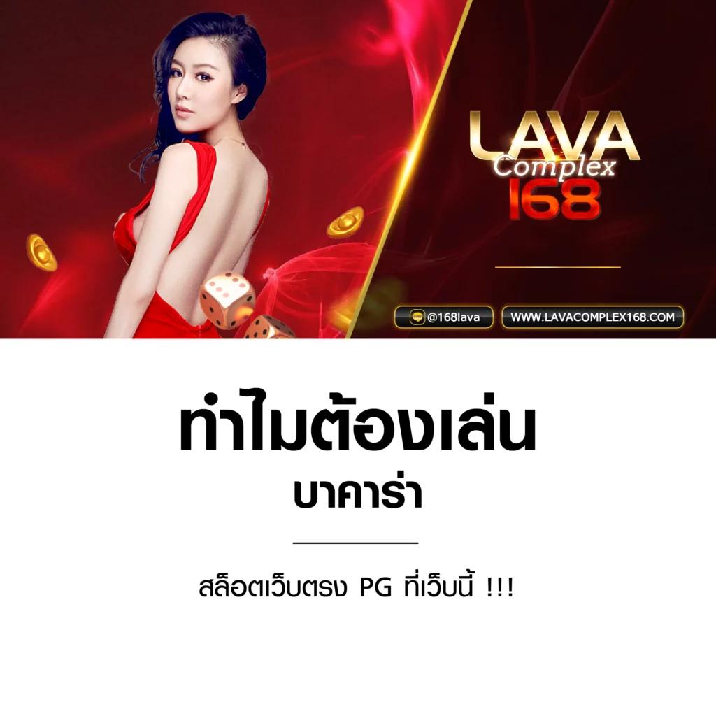 สล็อต 285 เว็บตรง แตกง่าย จ่ายเต็ม ทันสมัยที่สุดในไทย