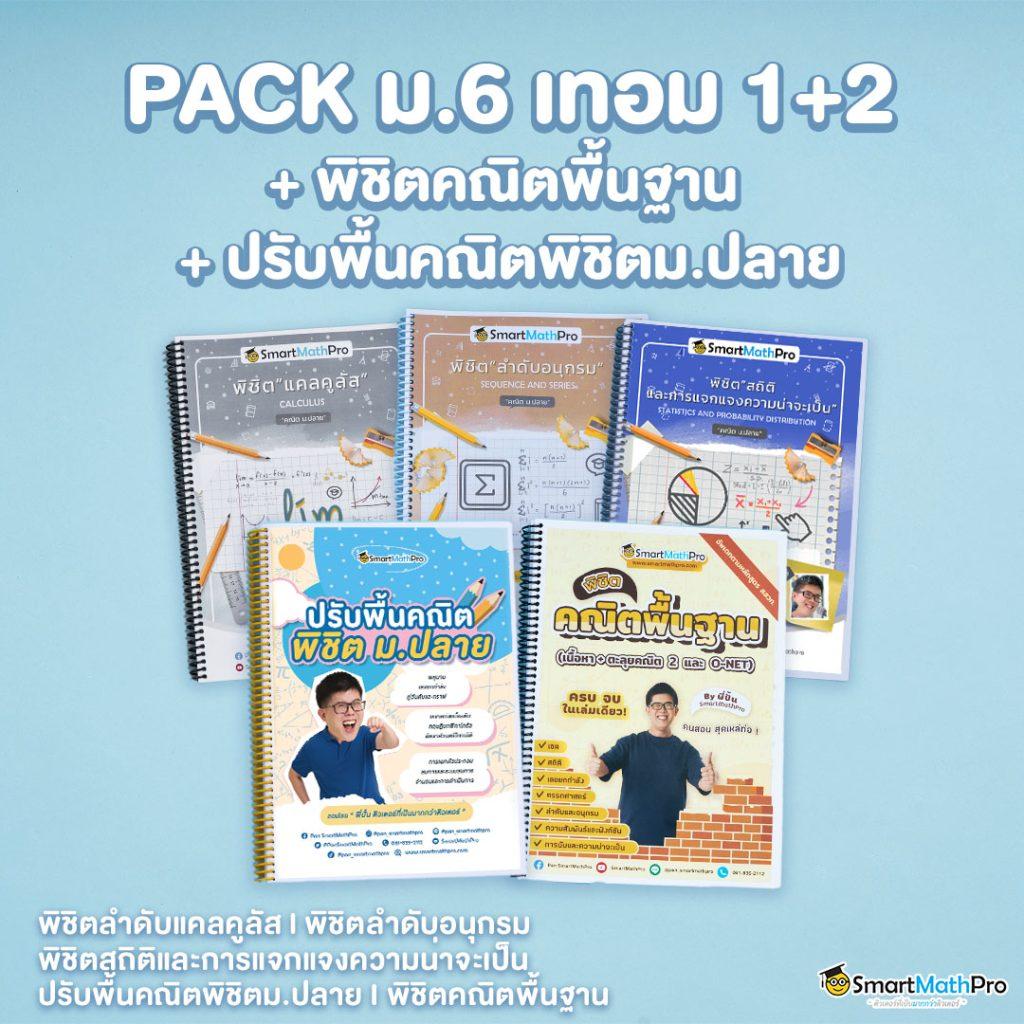 สล็อต 478 แห่งใหม่รวมเกมมันส์สุดฮิต เล่นง่าย จ่ายจริงบนมือถือ
