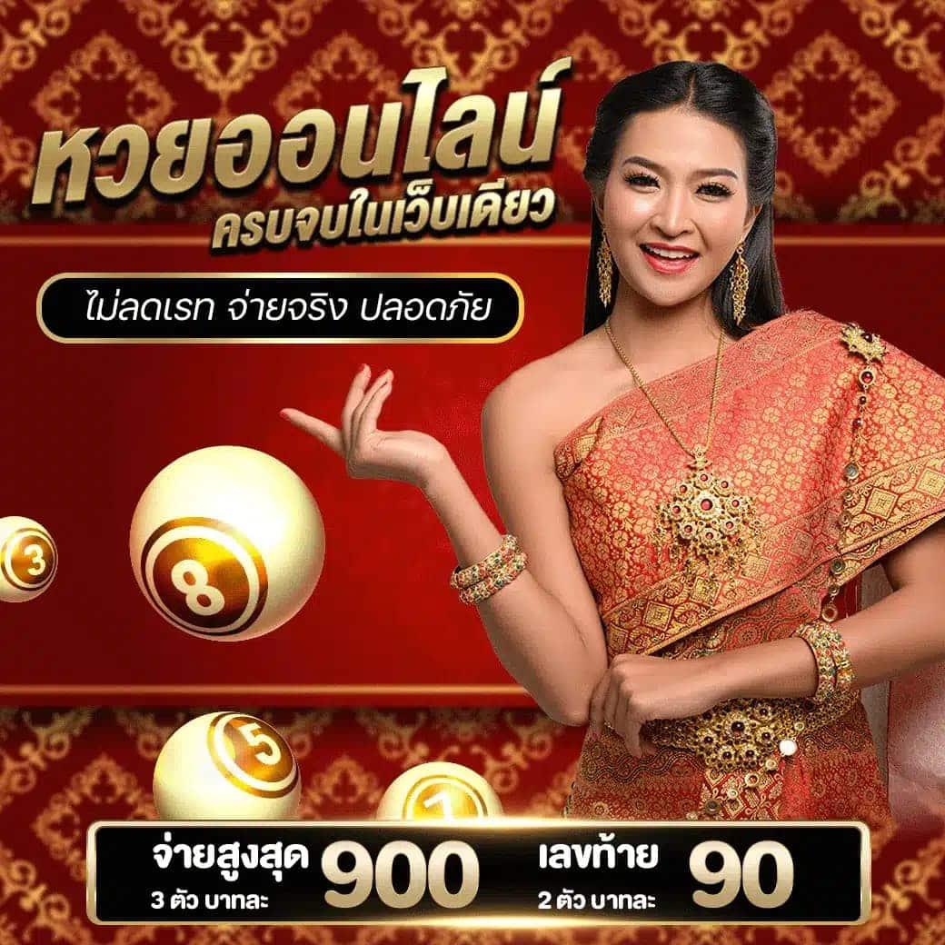 สล็อต 6666 เว็บเล่นเกมสล็อตแตกง่าย ลุ้นโบนัสไม่อั้น