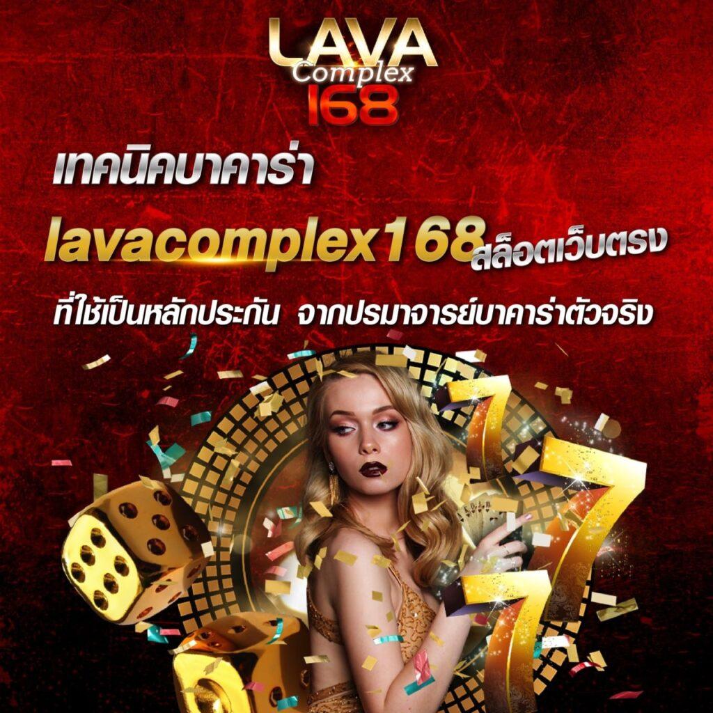 สล็อต 799 คาสิโนสด สล็อตเว็บตรง เครดิตฟรีล่าสุด 2024