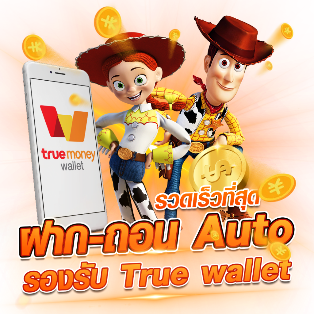 สล็อต 999 เว็บ ตรง ทางเข้าเล่น เกมสล็อตออนไลน์ ระบบใหม่ล่าสุด 2024