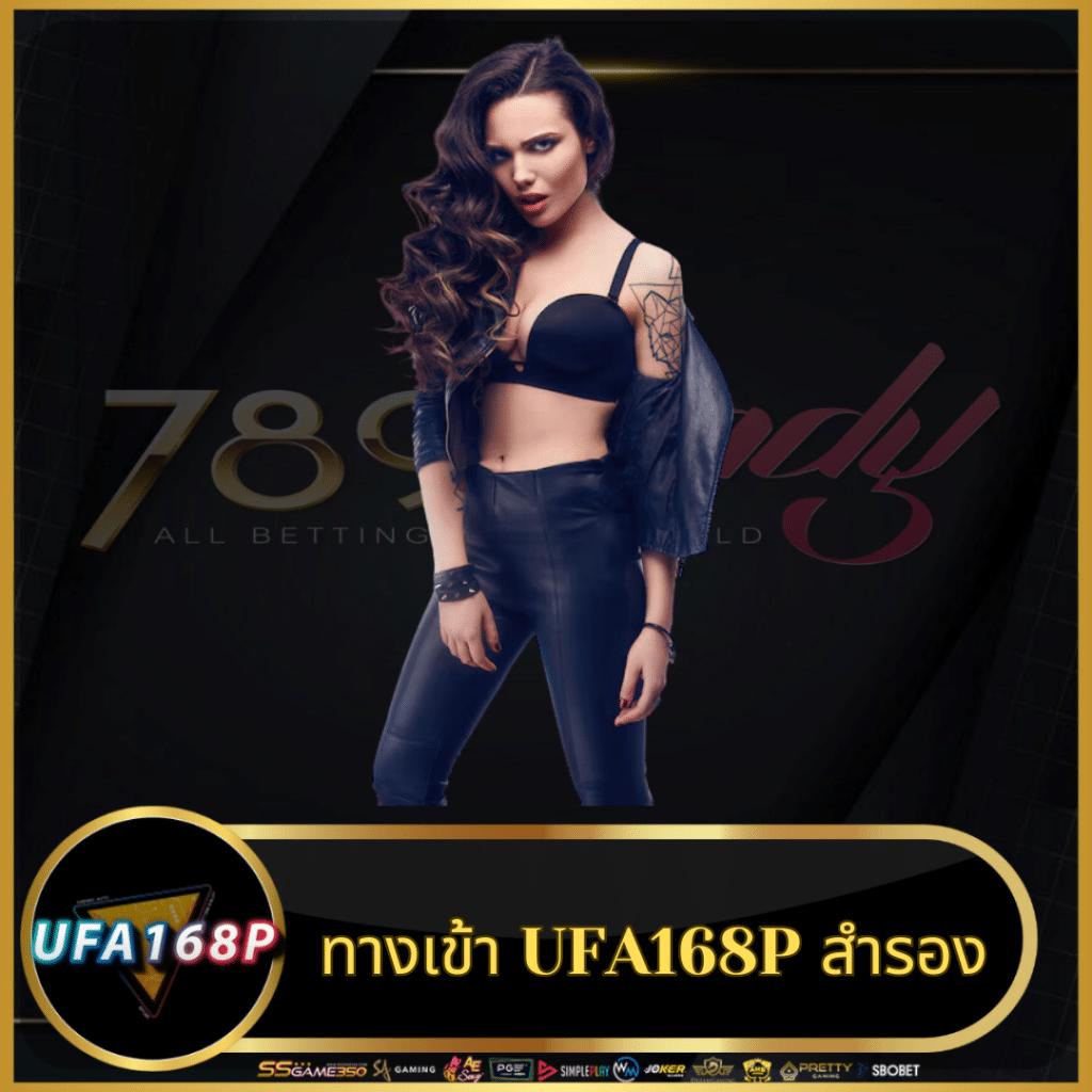 สล็อต PG บริการรวดเร็ว จ่ายเต็ม ปลอดภัยอันดับ 1 ในไทย