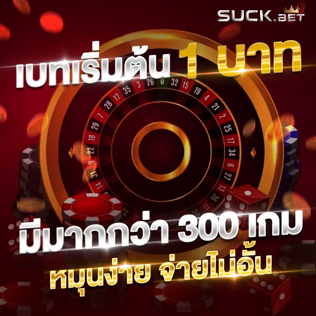 สล็อต PG เว็บตรง รวมโปรโมชั่นสุดปังล่าสุด แจกจริงทุกวัน