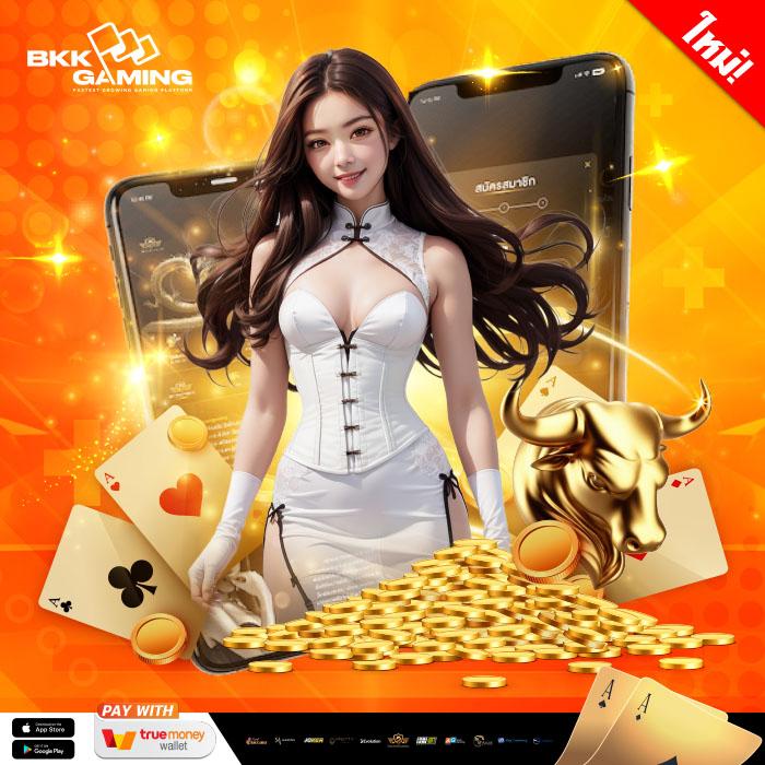 สล็อต PG เว็บตรง แตกหนัก 2023 พร้อมเทคนิคและโปรโมชั่นยอดนิยม