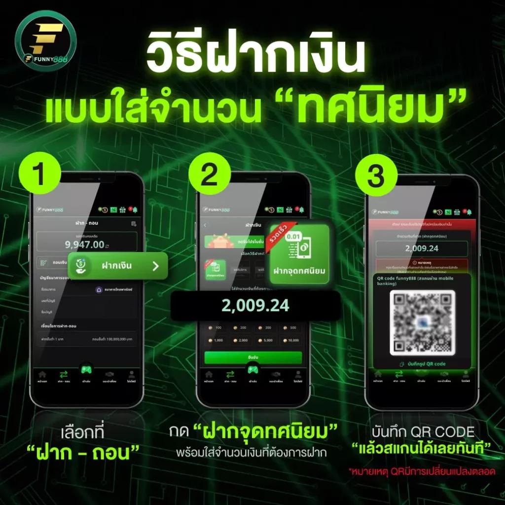 สล็อต PK789 เว็บตรง รวมเกมใหม่สุดมันส์ เล่นง่าย จ่ายจริง