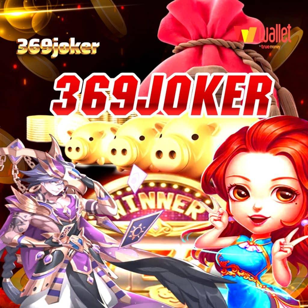 สล็อต XO เว็บตรง แตกง่าย ทำเงินไวที่สุดในไทย