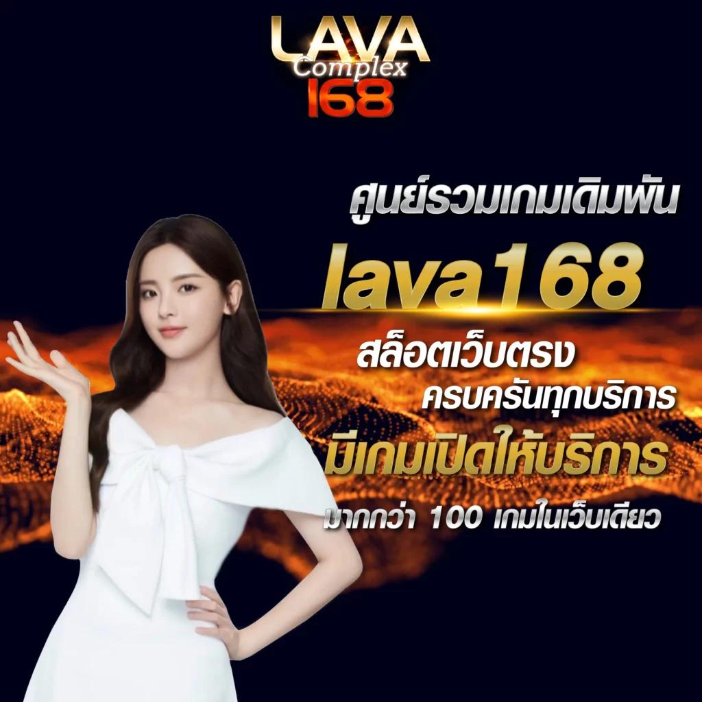 สล็อต Z ศูนย์รวมเกมยอดนิยม พร้อมเทคนิคเดิมพันระดับเซียน