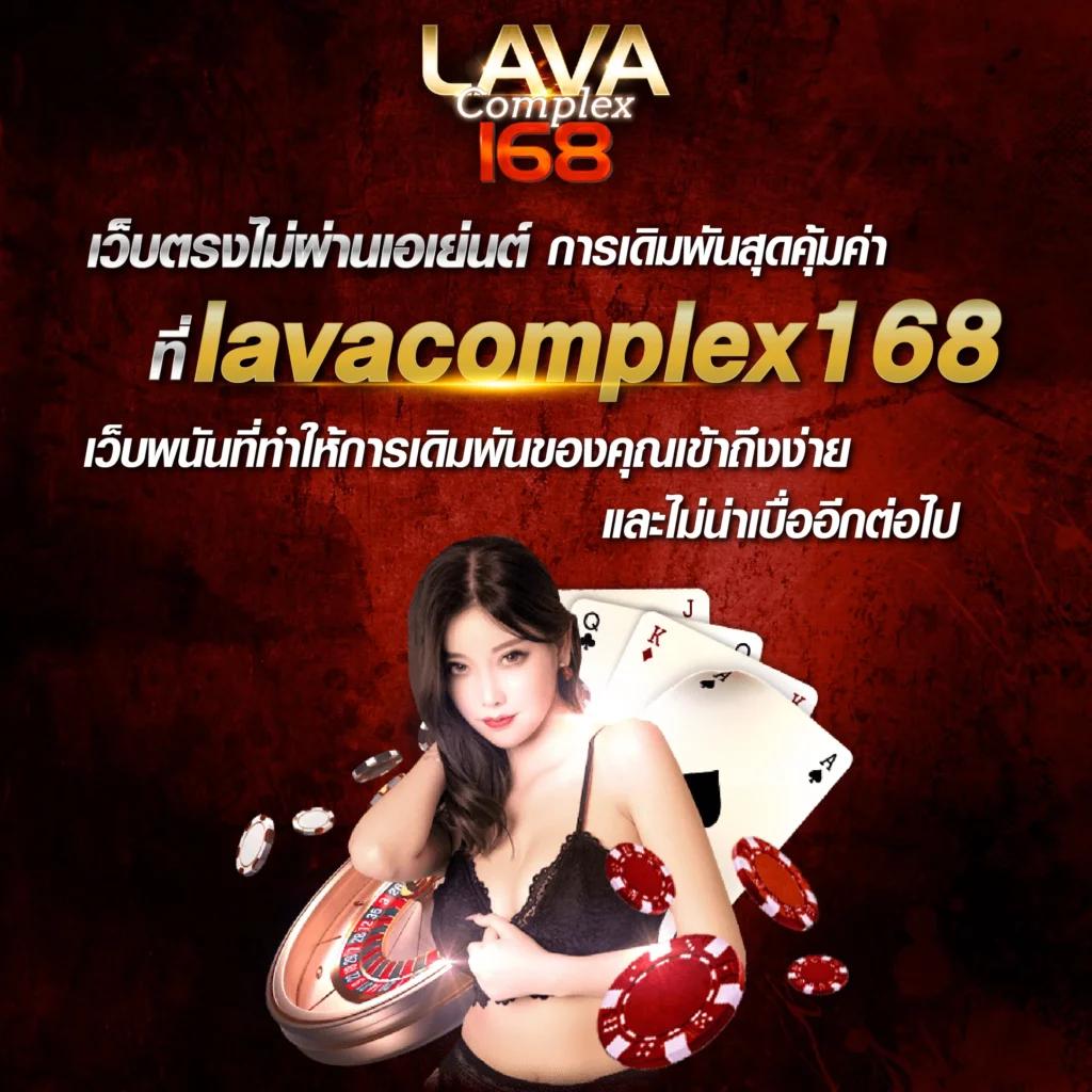 สล็อต beo555 เว็บตรง รวมเกมชั้นนำ เล่นง่ายได้เงินจริงแน่นอน