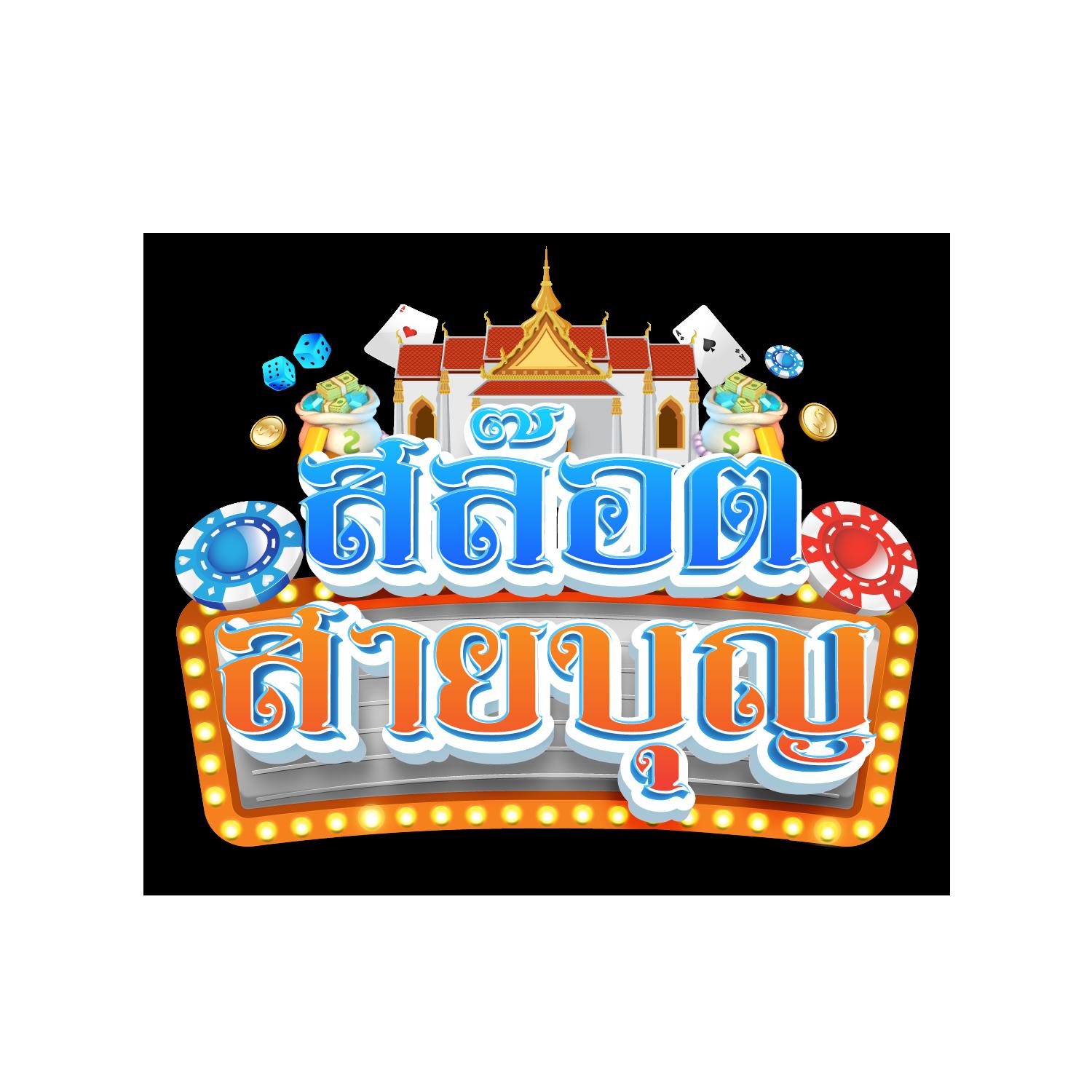 สล็อต pg slot game vip เกมอัปเดตใหม่ล่าสุด มาแรงในไทย