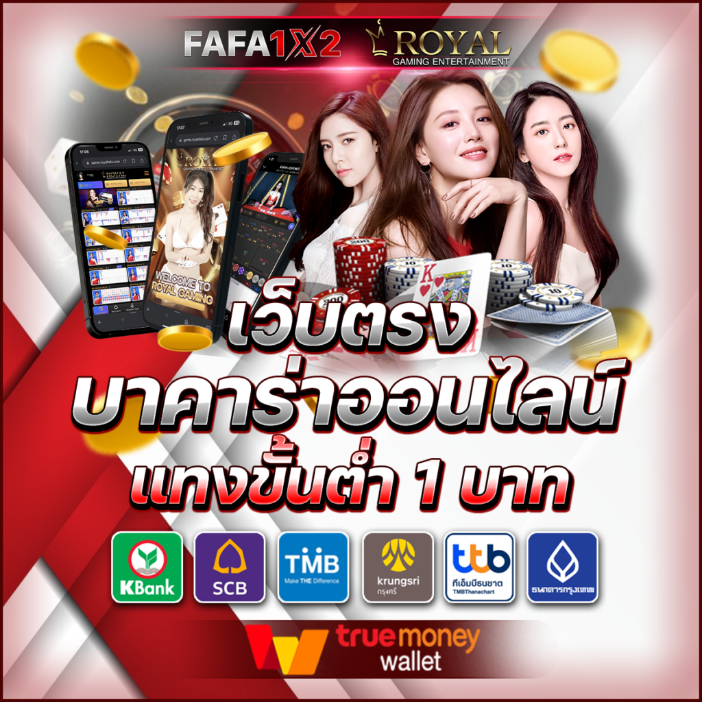 สล็อต pg เว็บตรง แตกหนัก เว็บหลัก ฝากถอนไม่อั้น