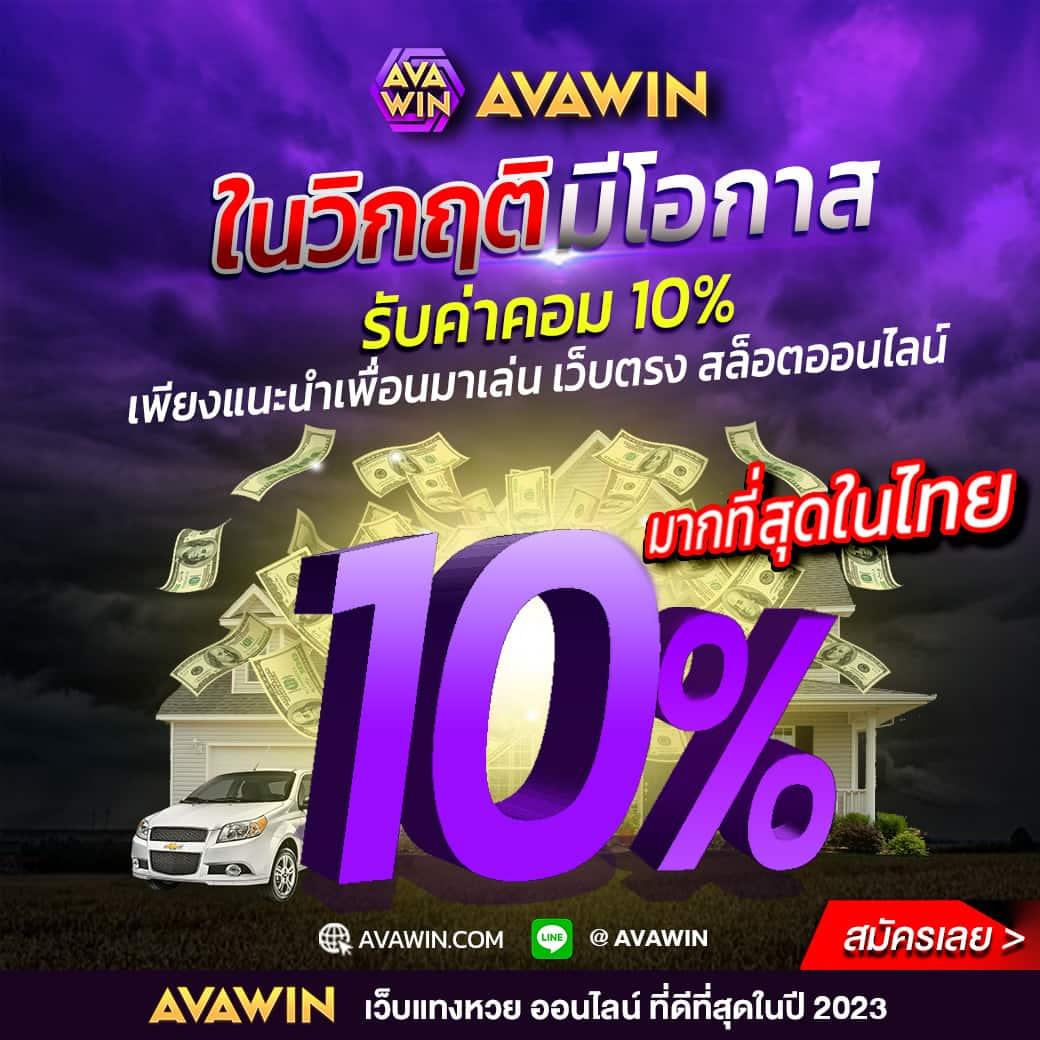 สล็อต pg เว็บตรงแตกหนัก รับโบนัสดี ฝากถอนออโต้ 24 ชม