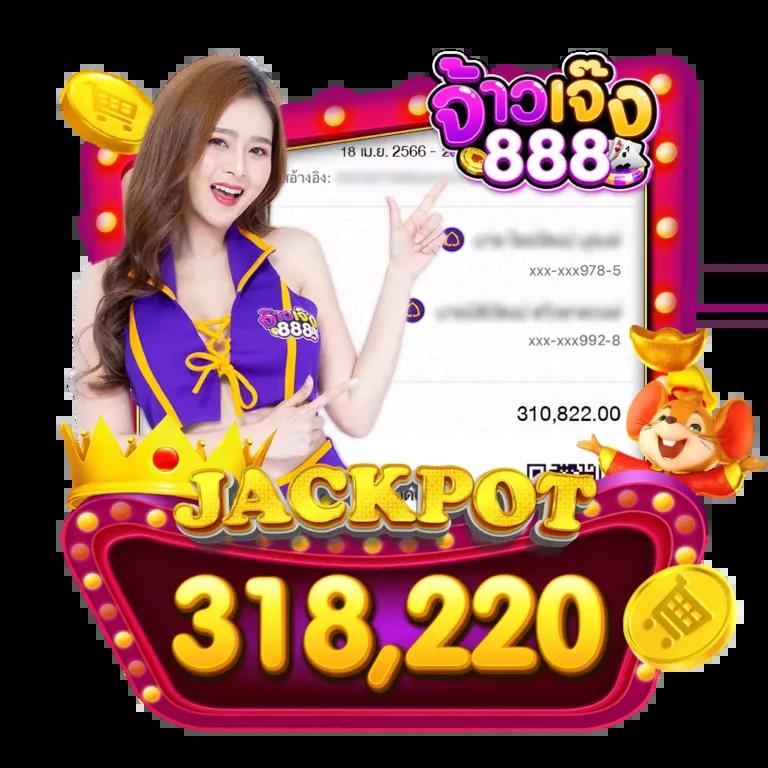 สล็อต ufabet เว็บตรง เล่นง่าย ไม่ผ่านเอเย่นต์ ปลอดภัย 100%