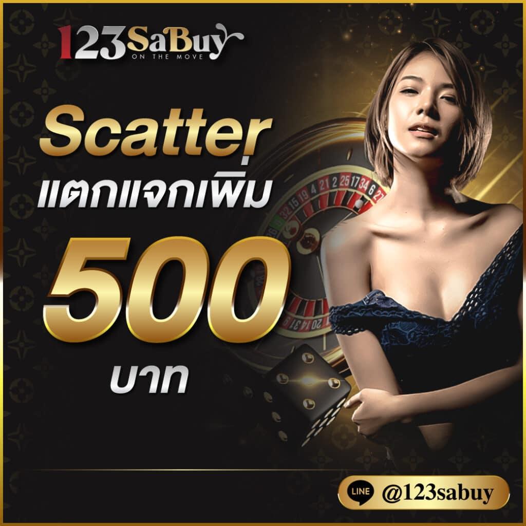 สล็อต คิงคอง รวมเกมแจ็คพอตแตกง่าย เว็บตรงไม่ผ่านเอเย่นต์