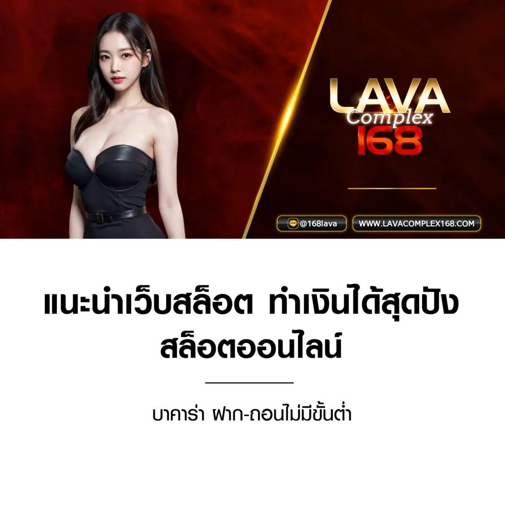 สล็อต ฝาก 10 รับ 100 วอ เลท ล่าสุด แจกเครดิตฟรีโบนัสสุดคุ้มทุกวัน