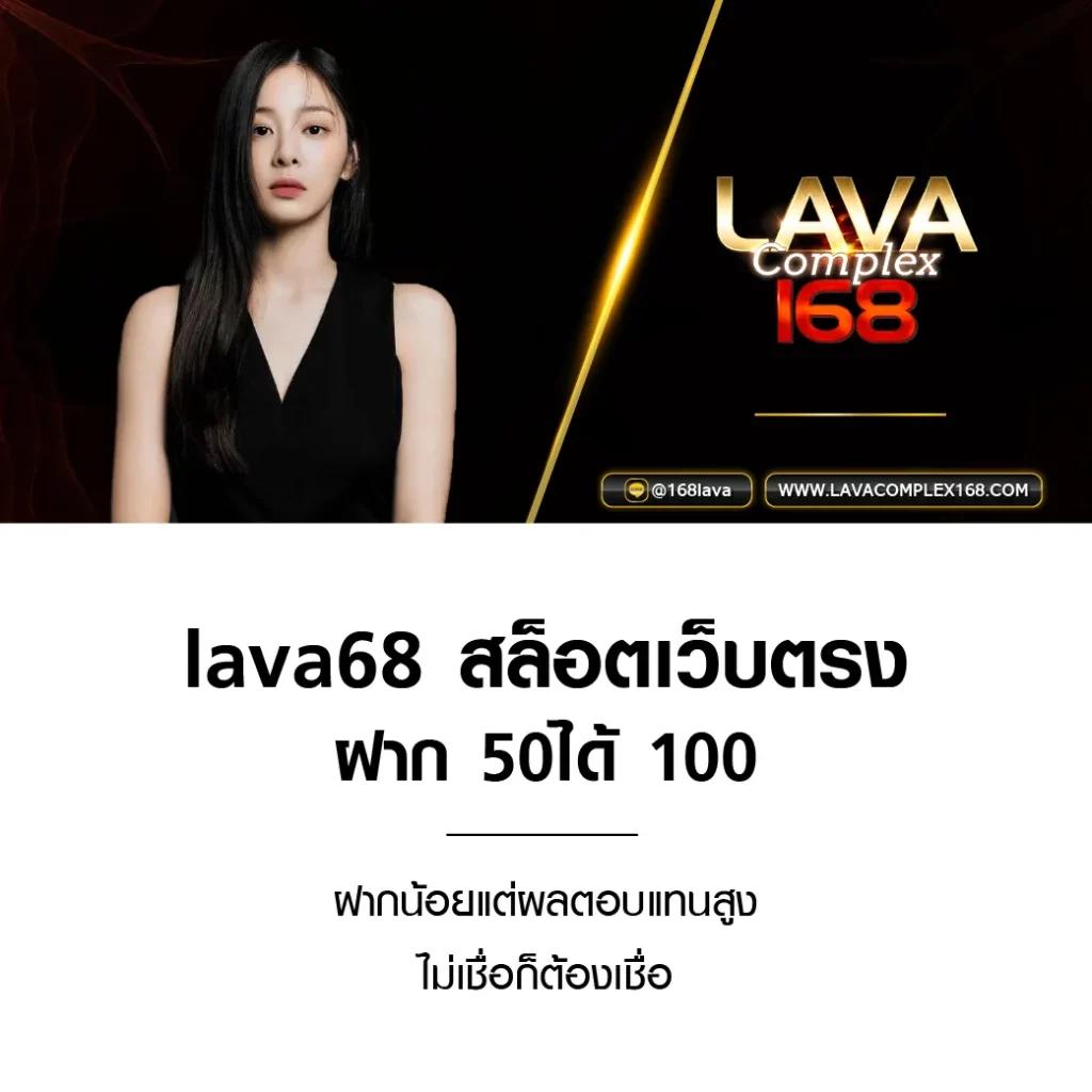 สล็อต ยักษ์ เขียว คาสิโนอันดับหนึ่ง เวิร์คเกมพนันทันสมัย