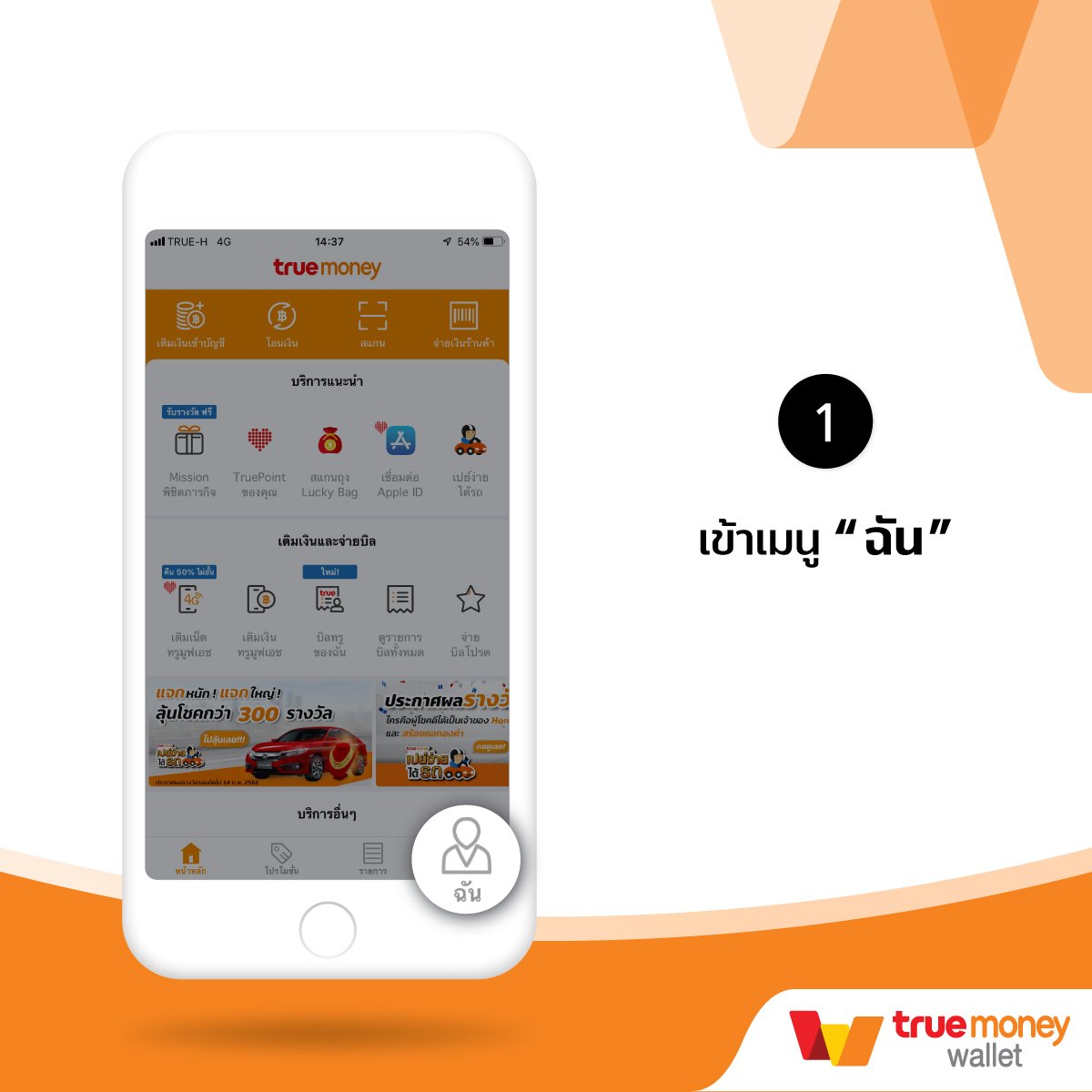 สล็อต ยืนยัน OTP รับเครดิตฟรี100 โปรโมชั่นใหม่ล่าสุด 2024