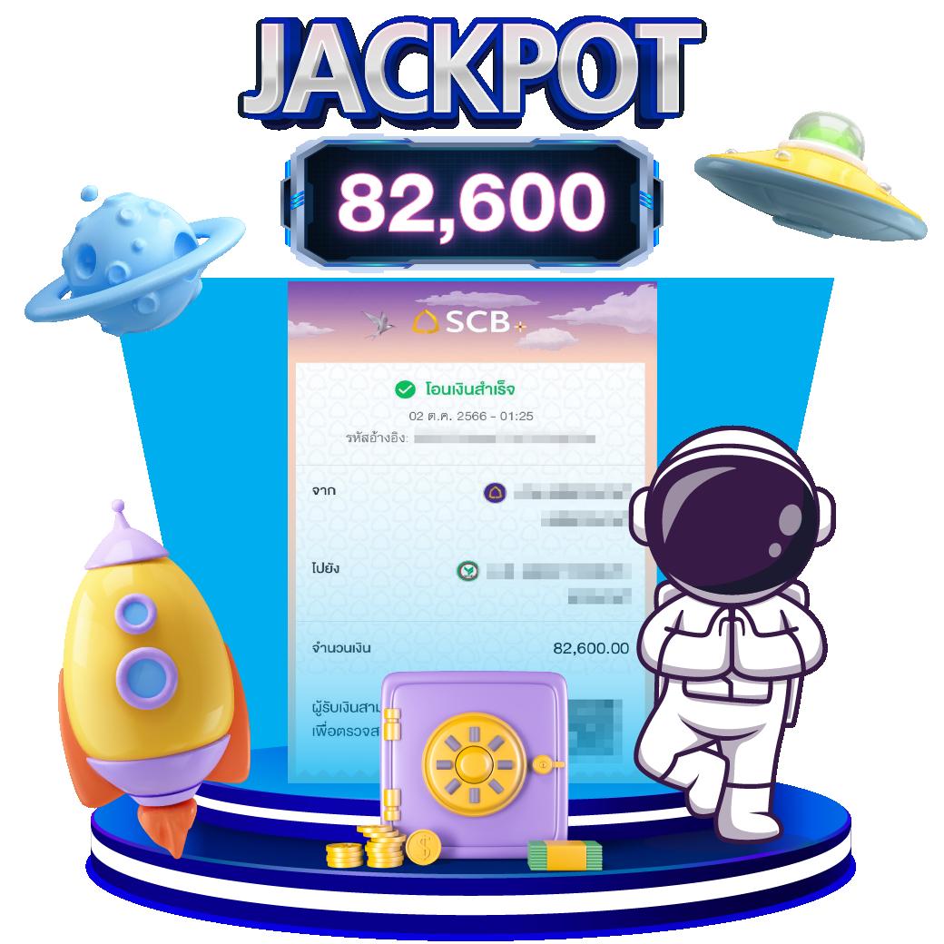 สล็อต ลาวา 789 เล่นฟรี โปรโมชั่นเด็ด สมัครง่าย ได้เงินเร็ว