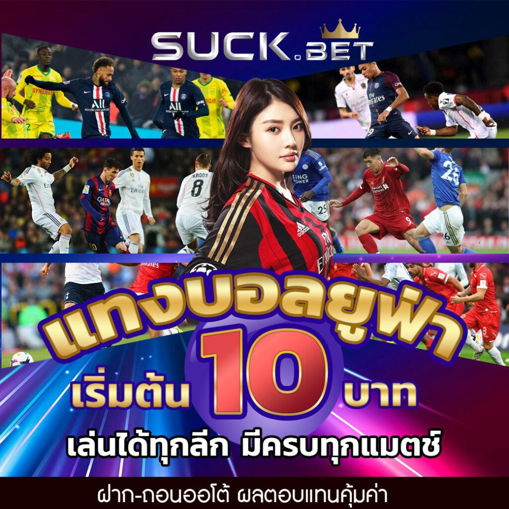 สล็อต วอ เลท 10 รับ 100 สล็อตเว็บตรง รวมโปรโมชั่นสุดฮิตในไทย