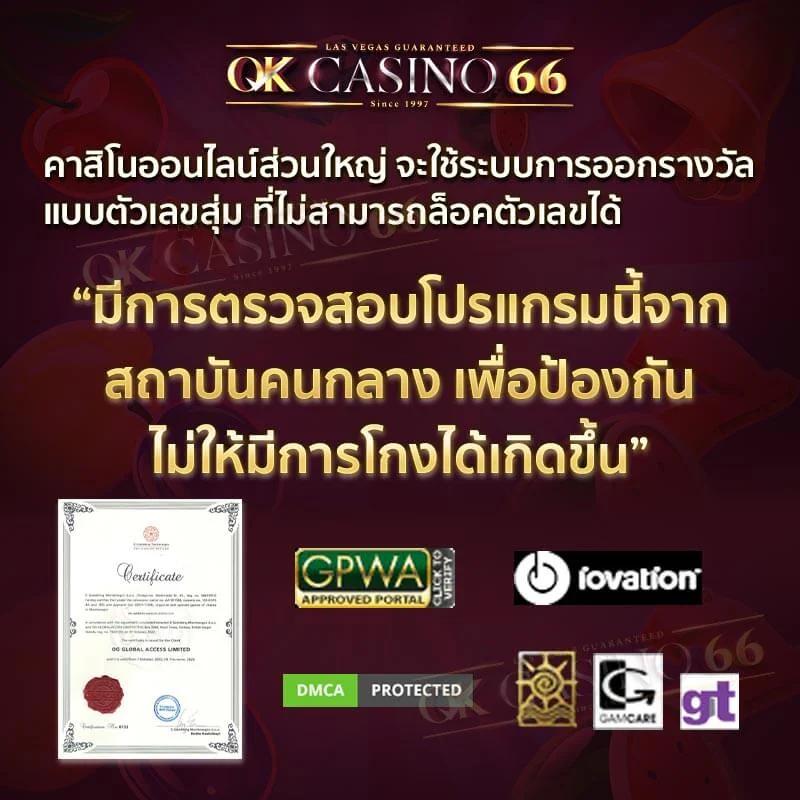 สล็อต อเวจี เว็บใหม่ล่าสุด สล็อตเว็บตรง แตกง่าย รับโบนัสสูง