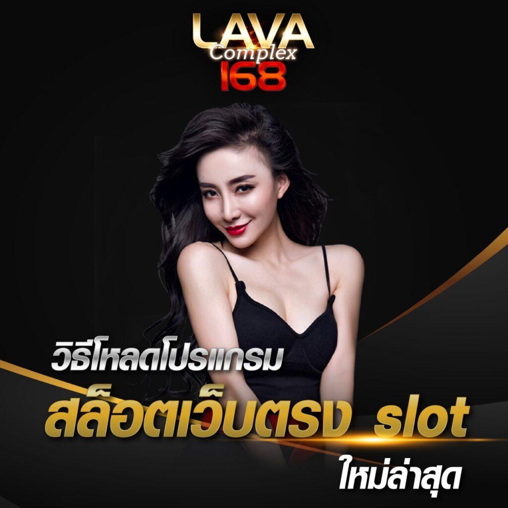 สล็อต เครดิต ฟรี 100 ไม่ ต้อง แชร์2019 ล่าสุด แจกจริง โบนัสเต็ม รูปแบบใหม่
