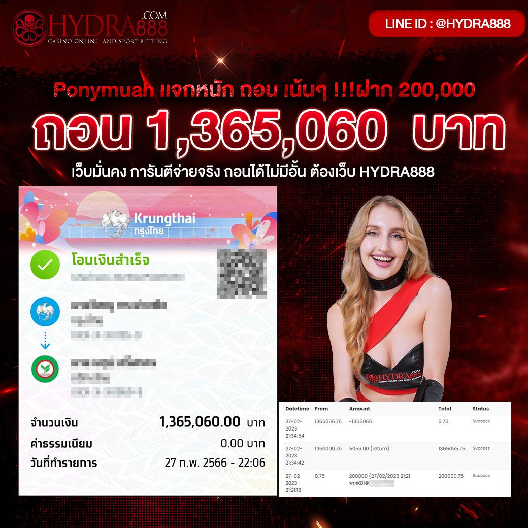 สล็อต เบ ท 10 สตางค์ วอ เลท เว็บตรง รวมเกมดังอันดับ 1