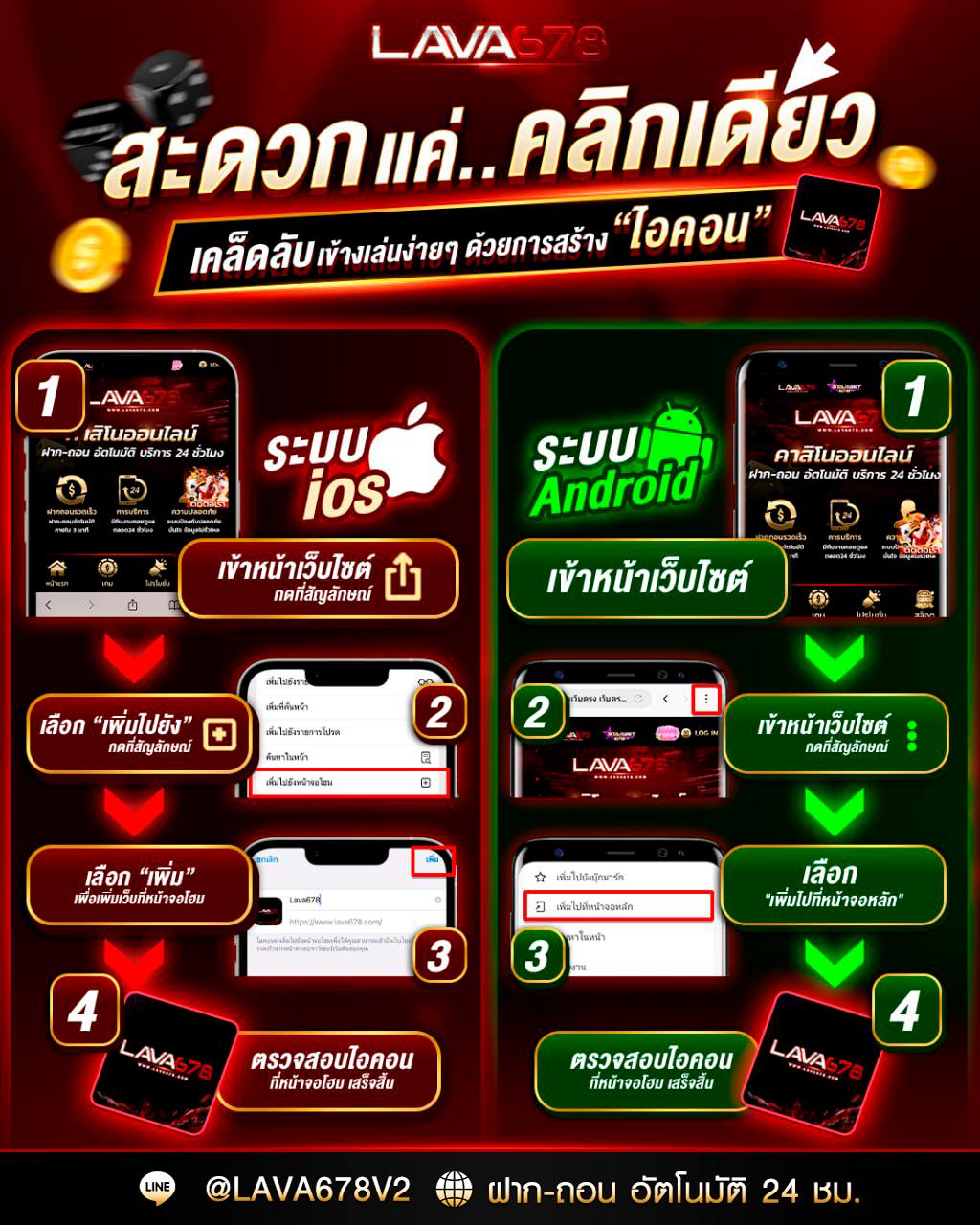 สล็อต เว็บ ตรง ไม่ ผ่าน เอเย่นต์ 168 พร้อมโบนัสสุดคุ้ม 2024