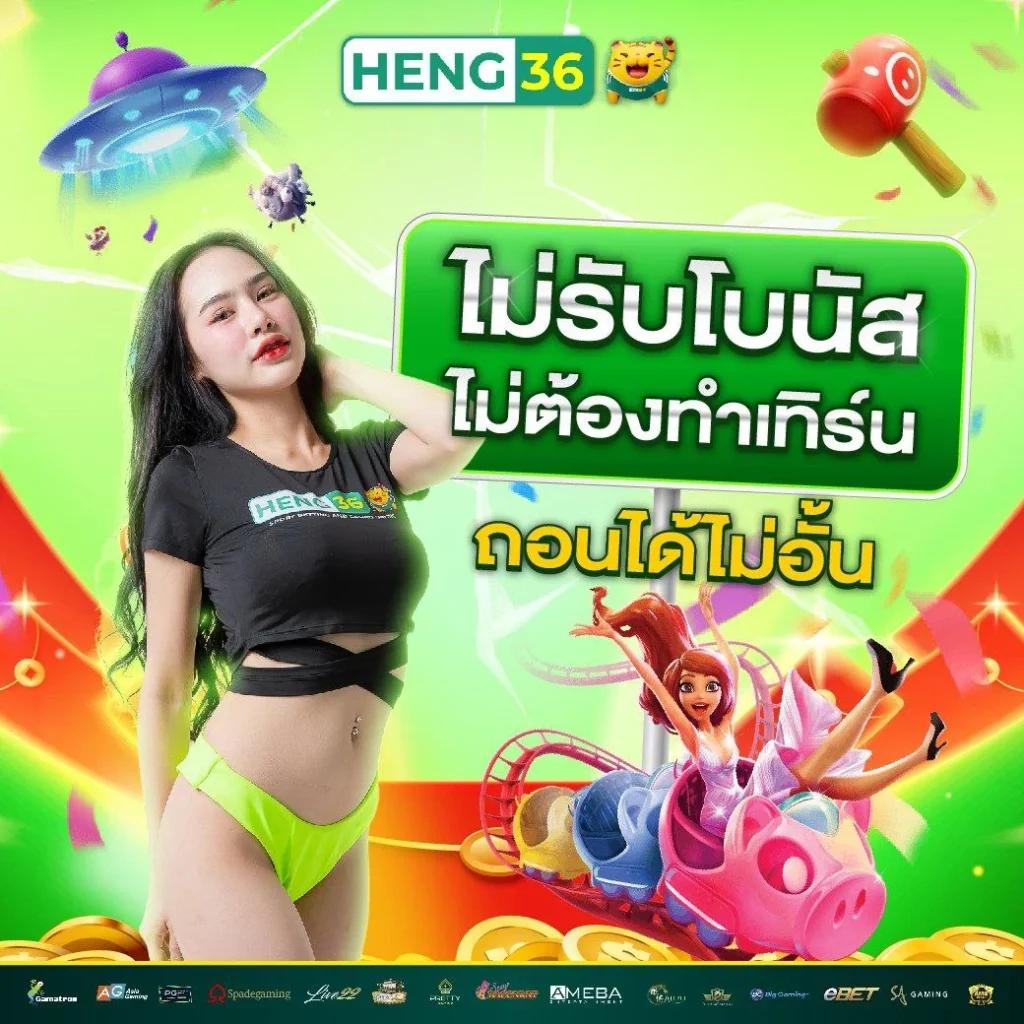 สล็อต โค้ดเครดิตฟรี 50 ล่าสุด เล่นง่าย ฝากถอนเร็ว ทำเงินจริง