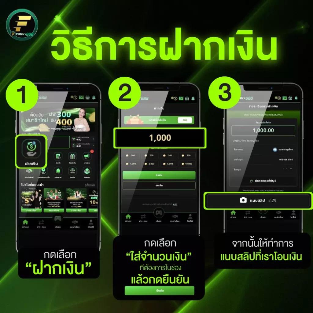 สล็อตbetflik เว็บตรง รวมเกมดังระดับแนวหน้าในไทย 2024