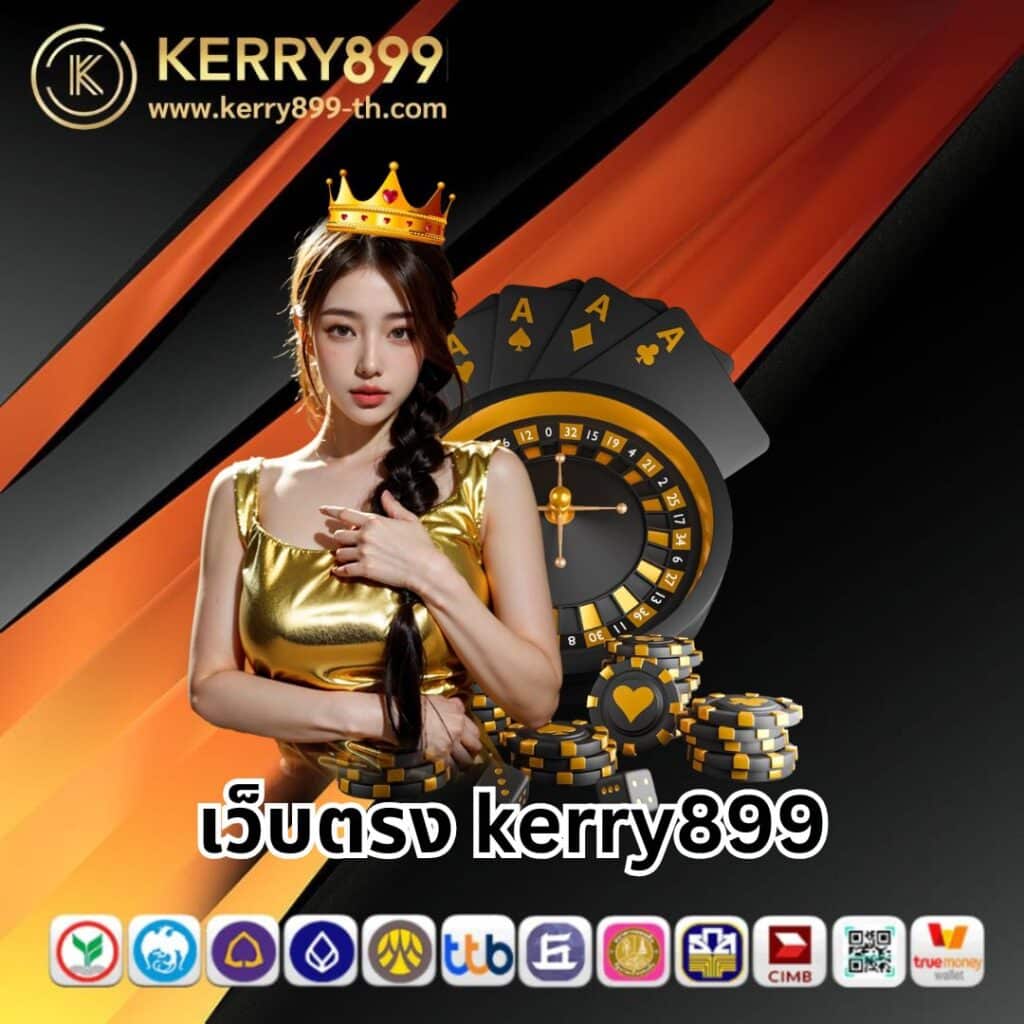 สล็อตg2g168p เล่นสล็อตใหม่ล่าสุด แจกโบนัสสูงสุดทุกวัน