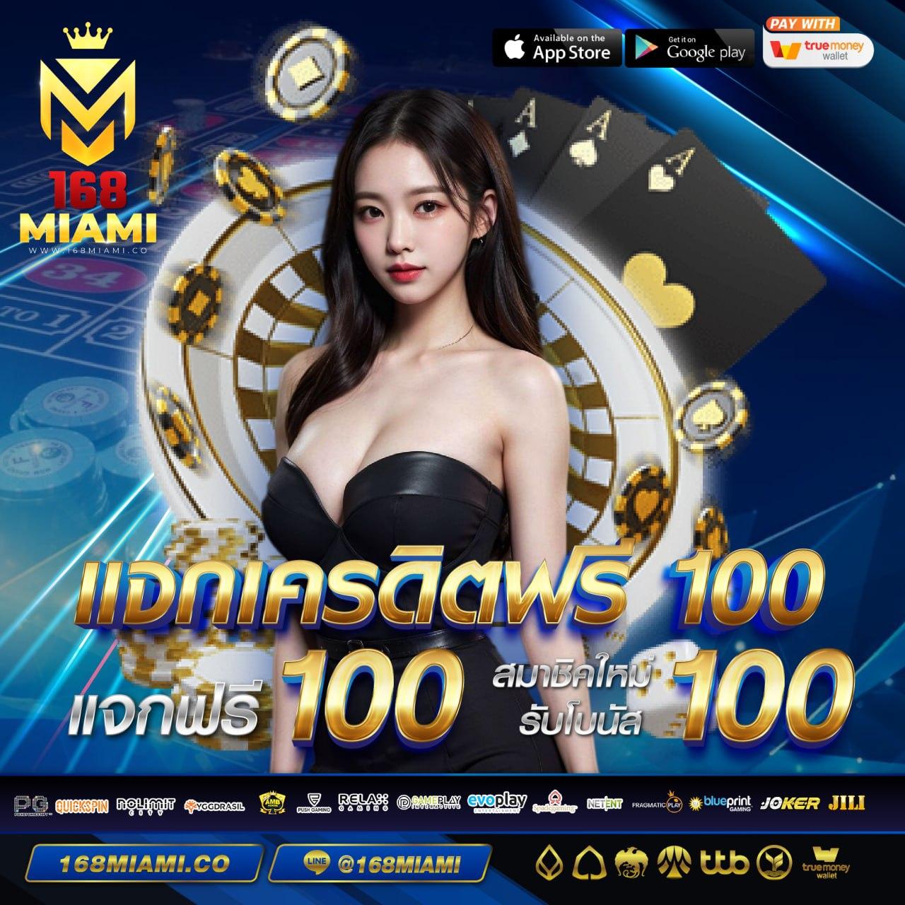 สล็อตh25 เว็บแท้ บริการตรง ครบวงจร มั่นใจทุกเกมออนไลน์