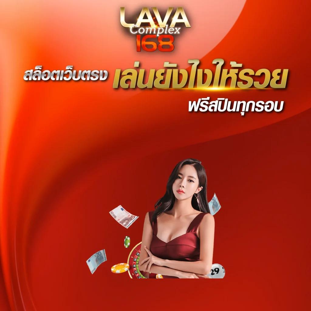 สล็อตm24 เว็บสล็อตมาแรงอันดับ 1 เล่นง่าย แจ็คพอตแตกทุกวัน
