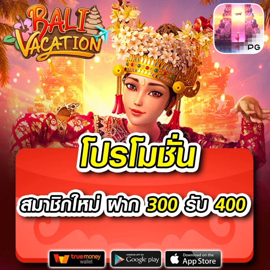 สล็อตmax เว็บตรง ฝากถอนออโต้ โบนัสเต็มอิ่ม เว็บใหม่ล่าสุด