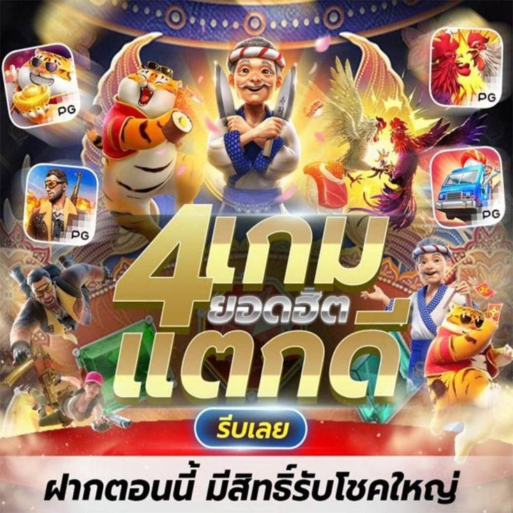 สล็อตnoname เว็บตรง รวมโบนัสจัดเต็ม ทดลองเล่นฟรีครบจบในเว็บเดียว