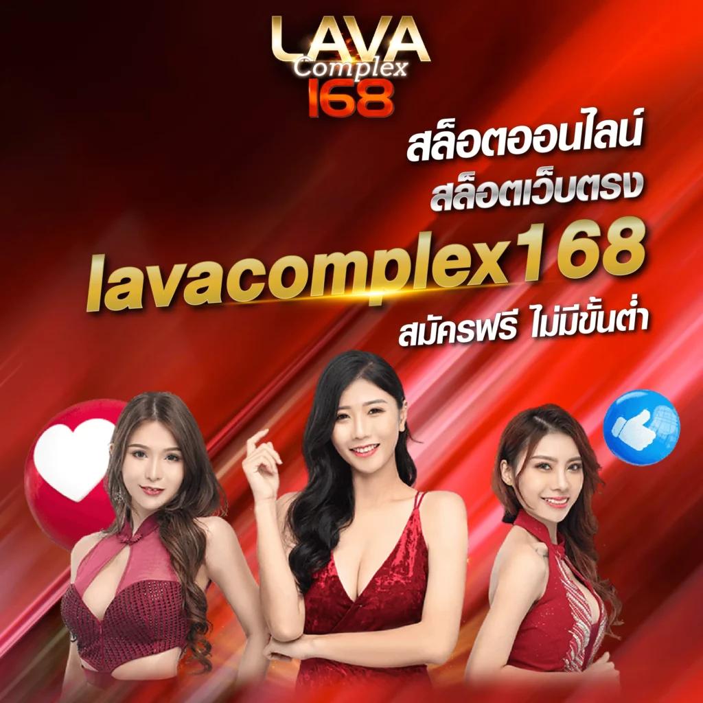 สล็อตpg168 เว็บตรง แตกง่าย ระบบใหม่ล่าสุด 2023