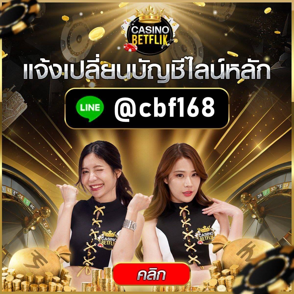 สล็อตpg42 คาสิโนออนไลน์ครบวงจร ระบบทันสมัย เล่นง่ายจ่ายจริง